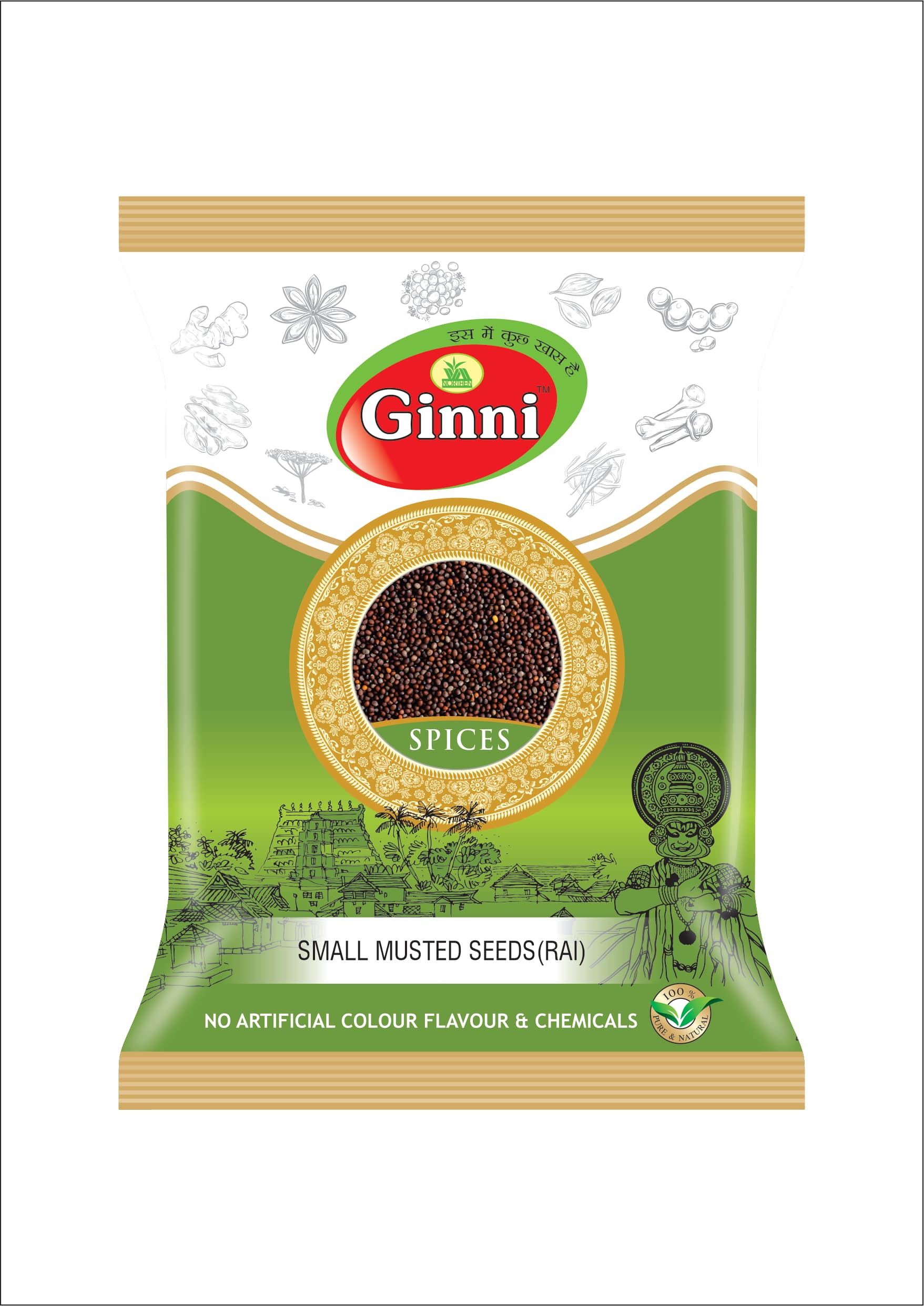 Small Musted Seeds Rai