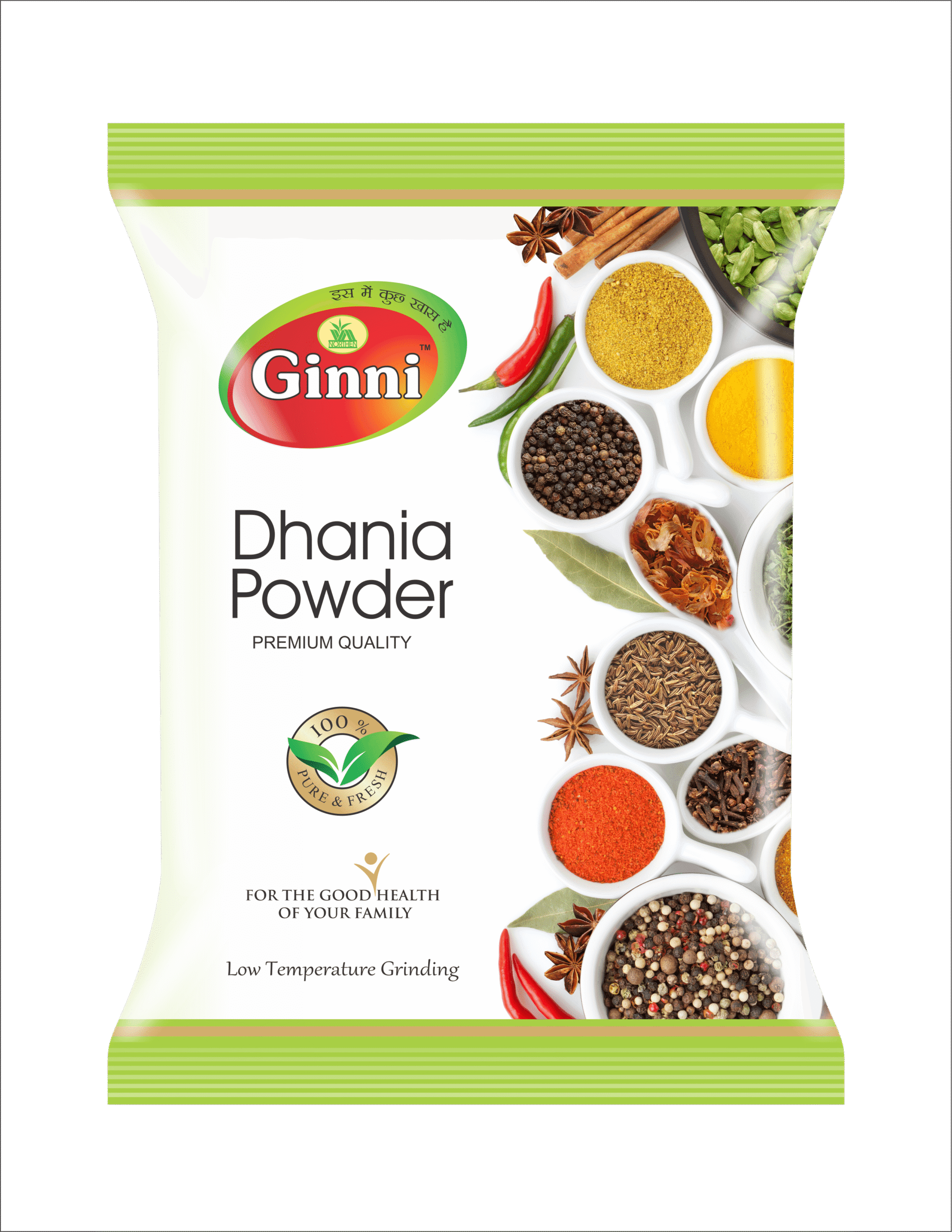 Ginni Dhania Powder