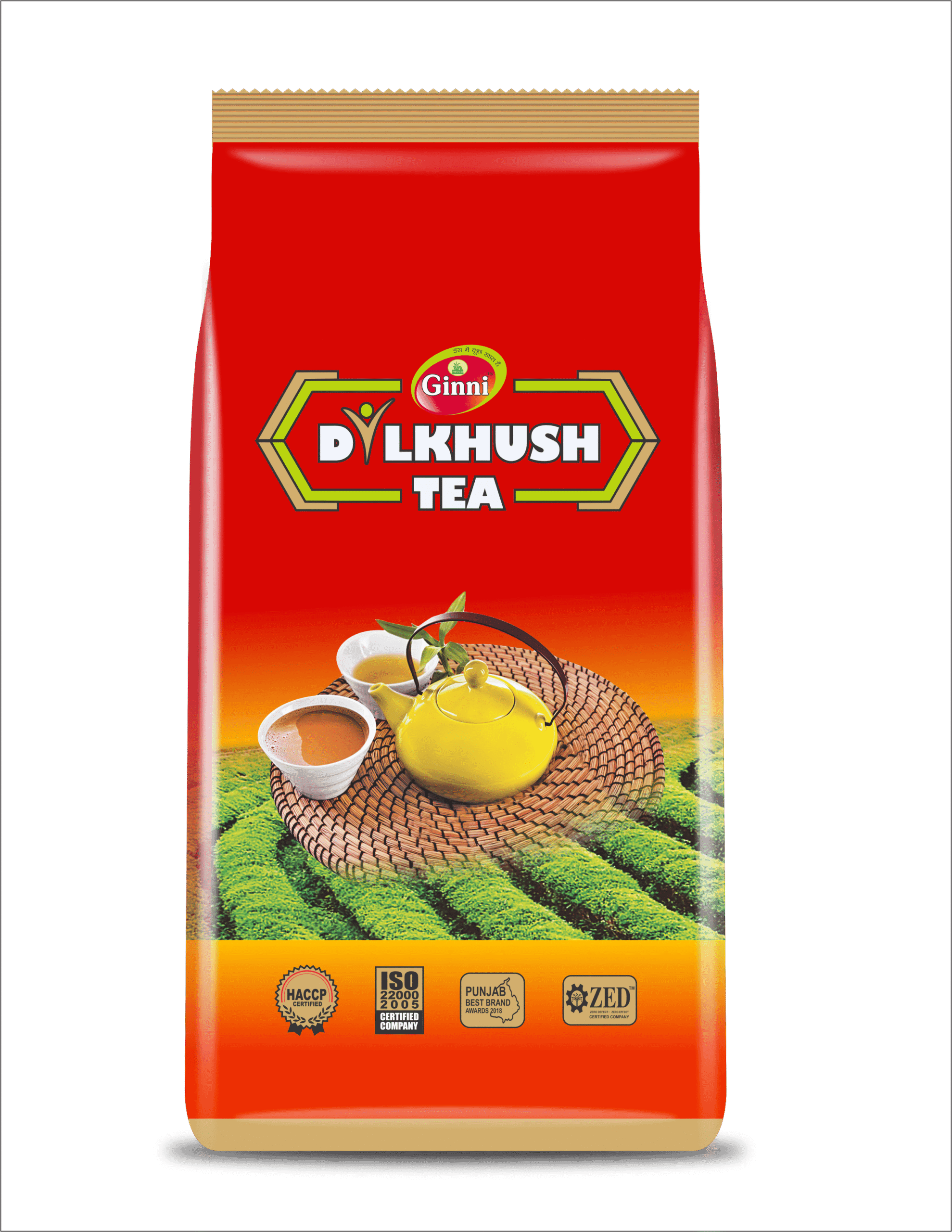 Ginni Dil Khush Tea 500gm A