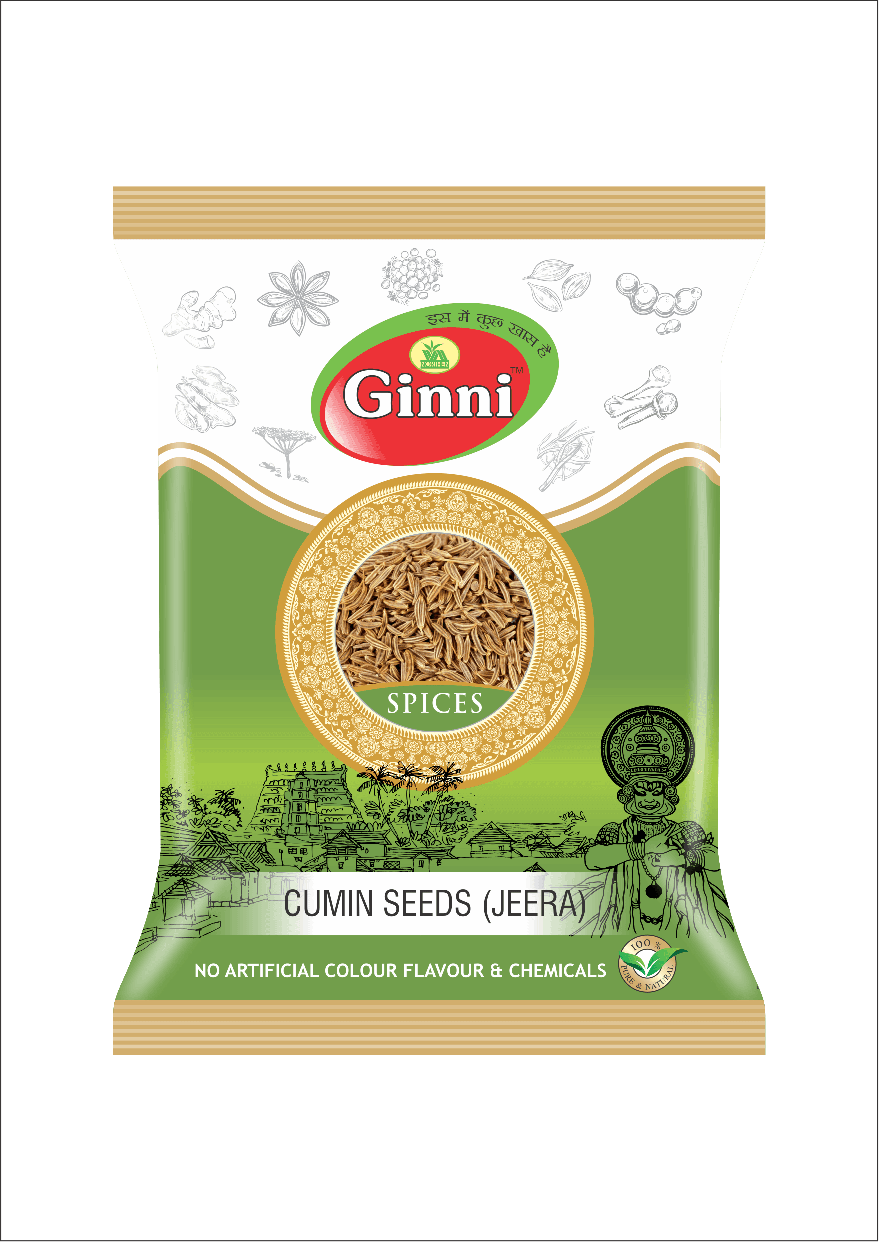 Cumin Seeds Jeera