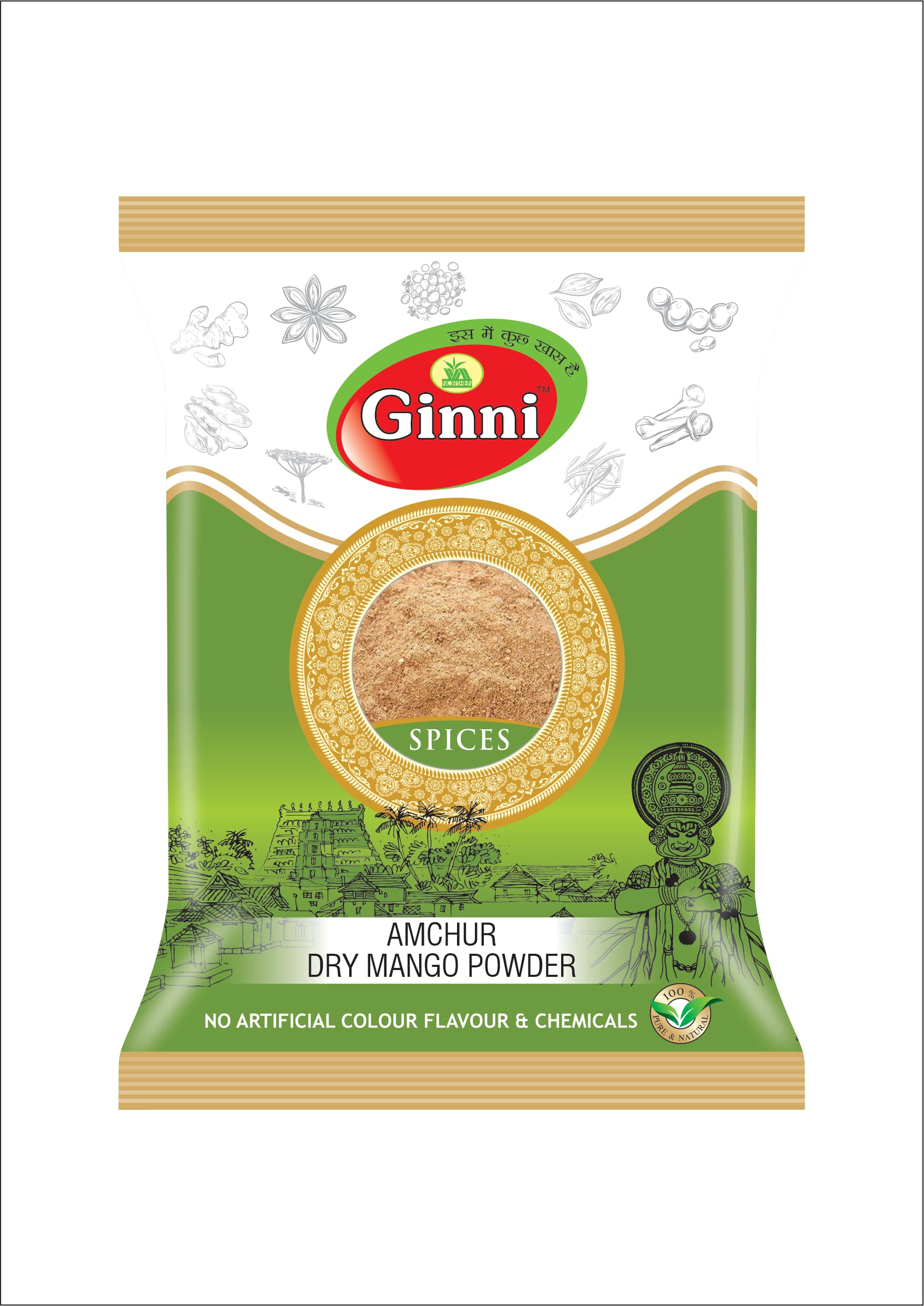 Aamchur Dry mango Powder