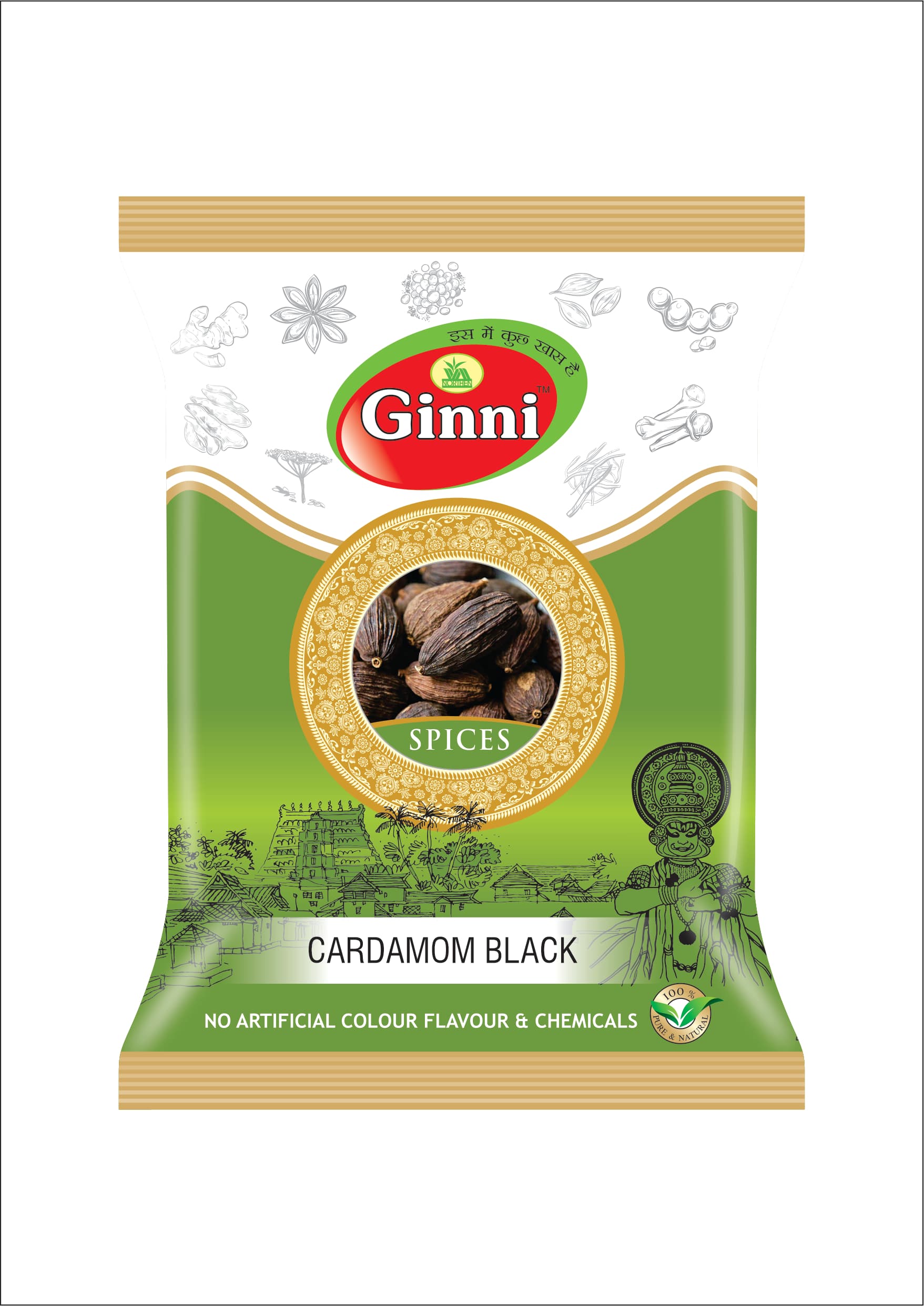 Cardamom Black Whole