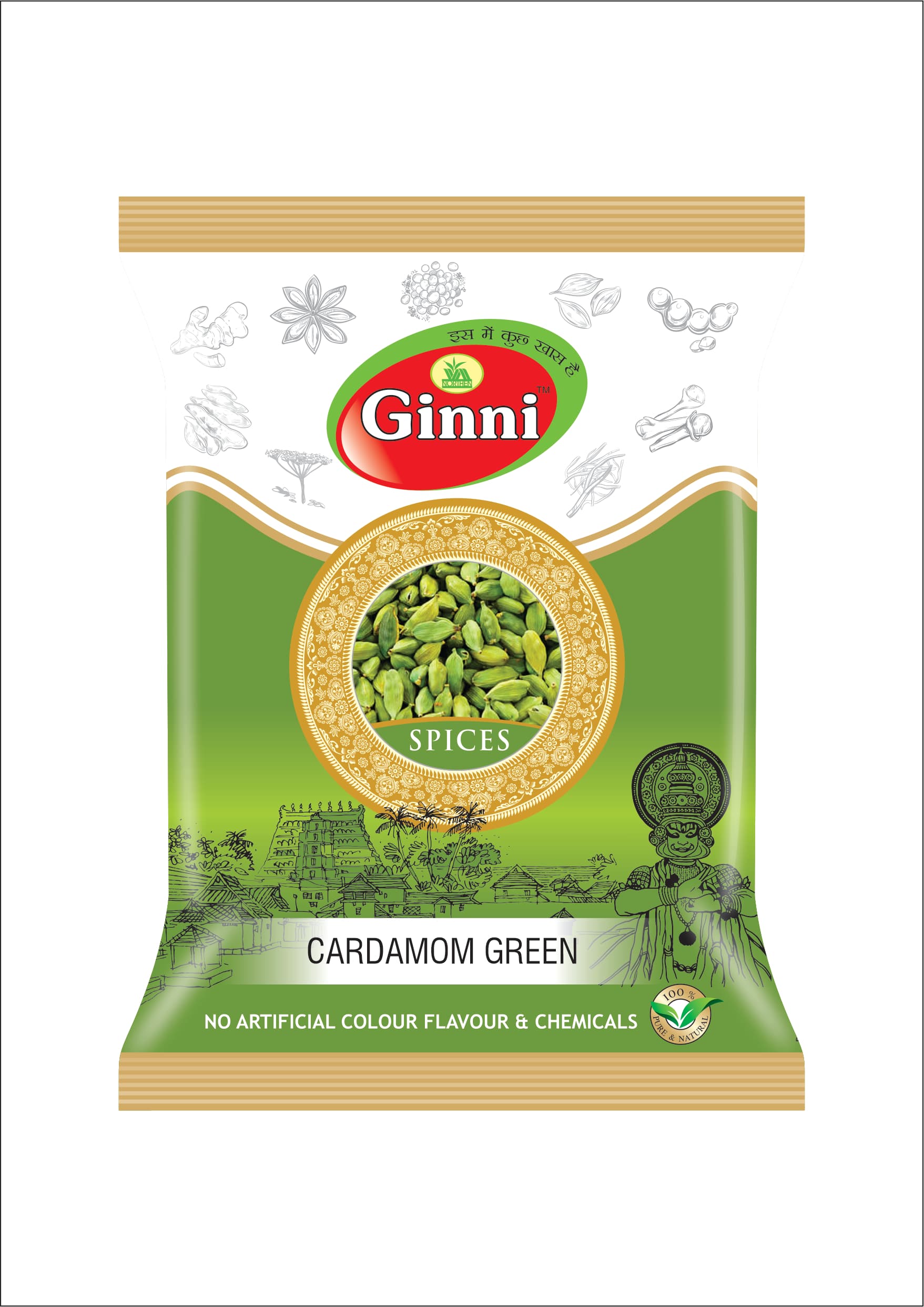 Cardamom Green
