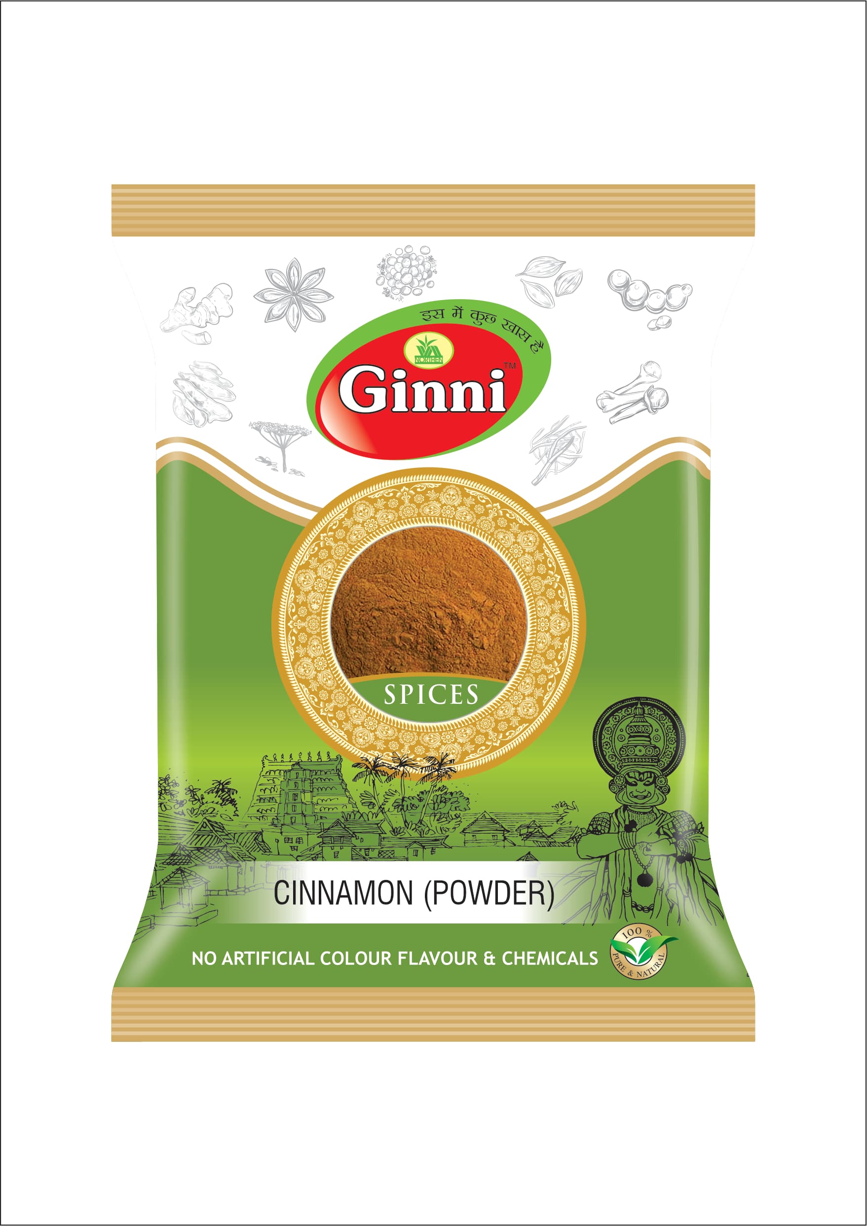 Cinnamon Powder
