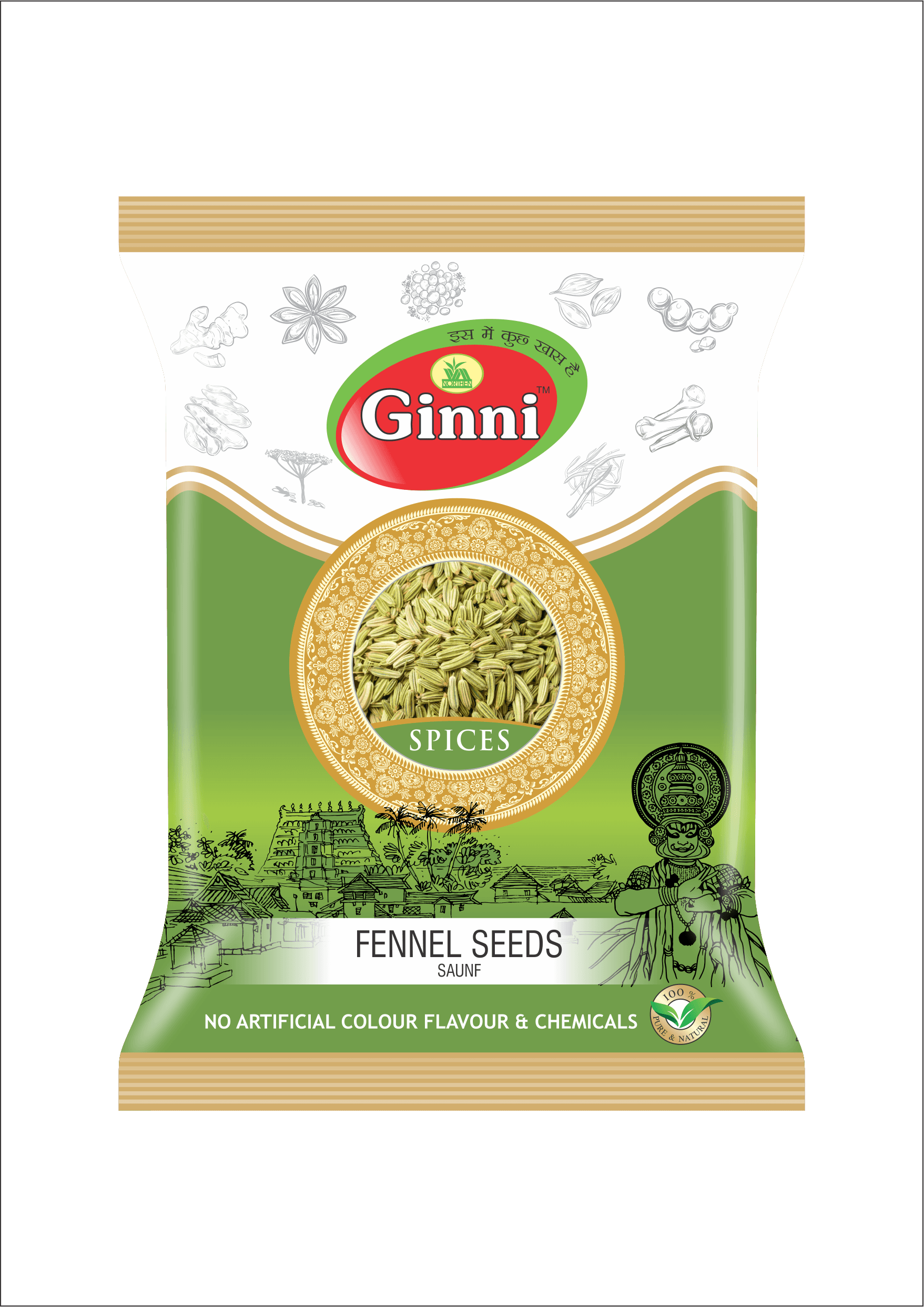 Fennel Seeds Saunf
