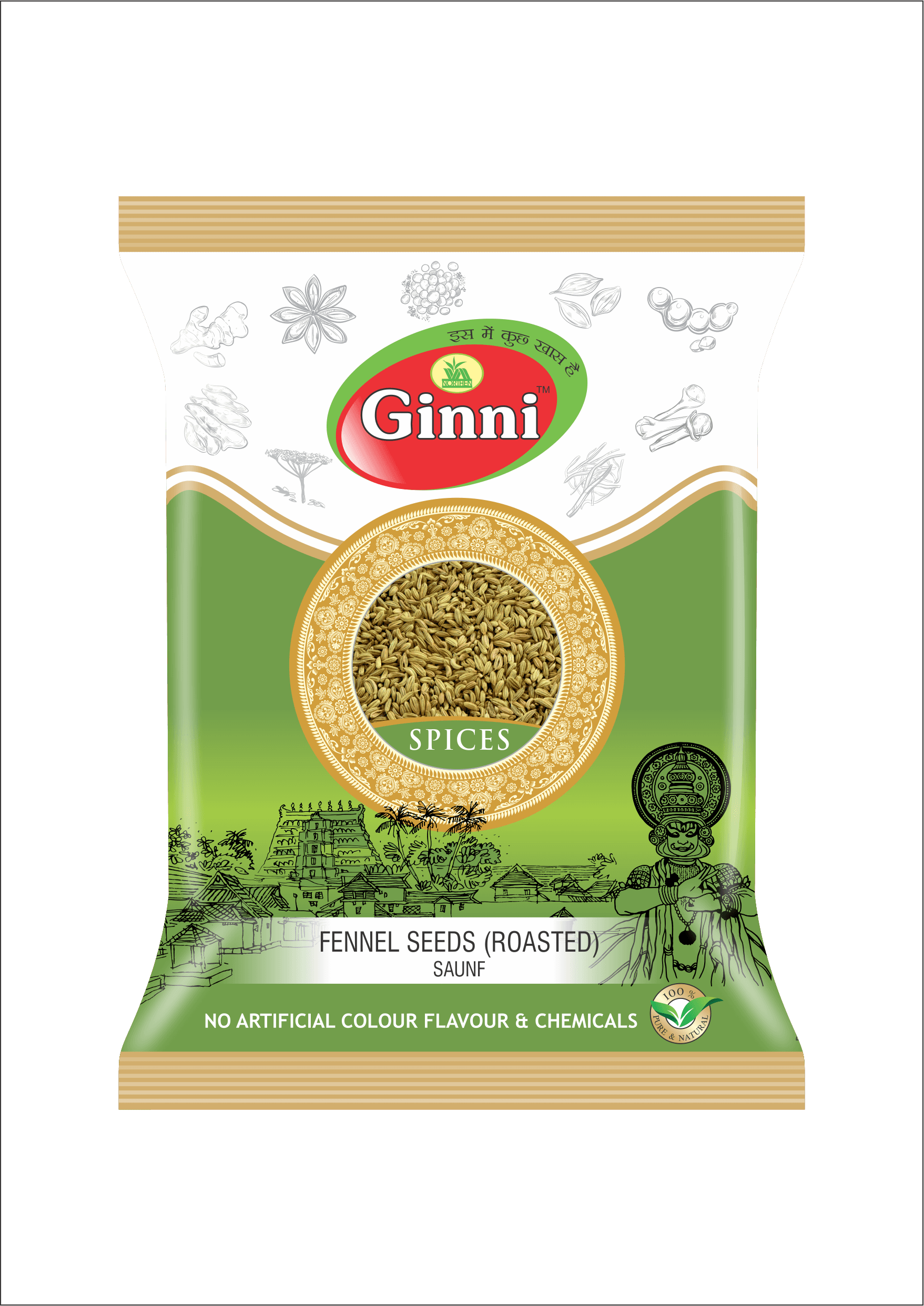 Fennel Seeds Roasted Saunf