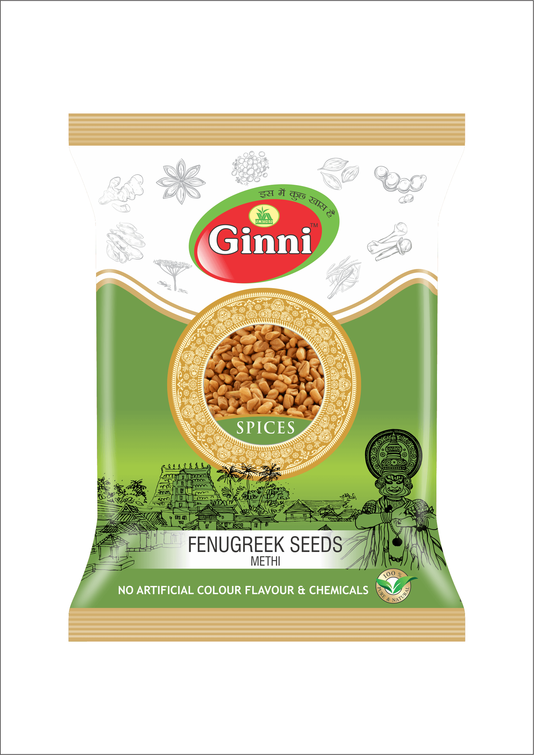 Fenugreek Seeds Methi