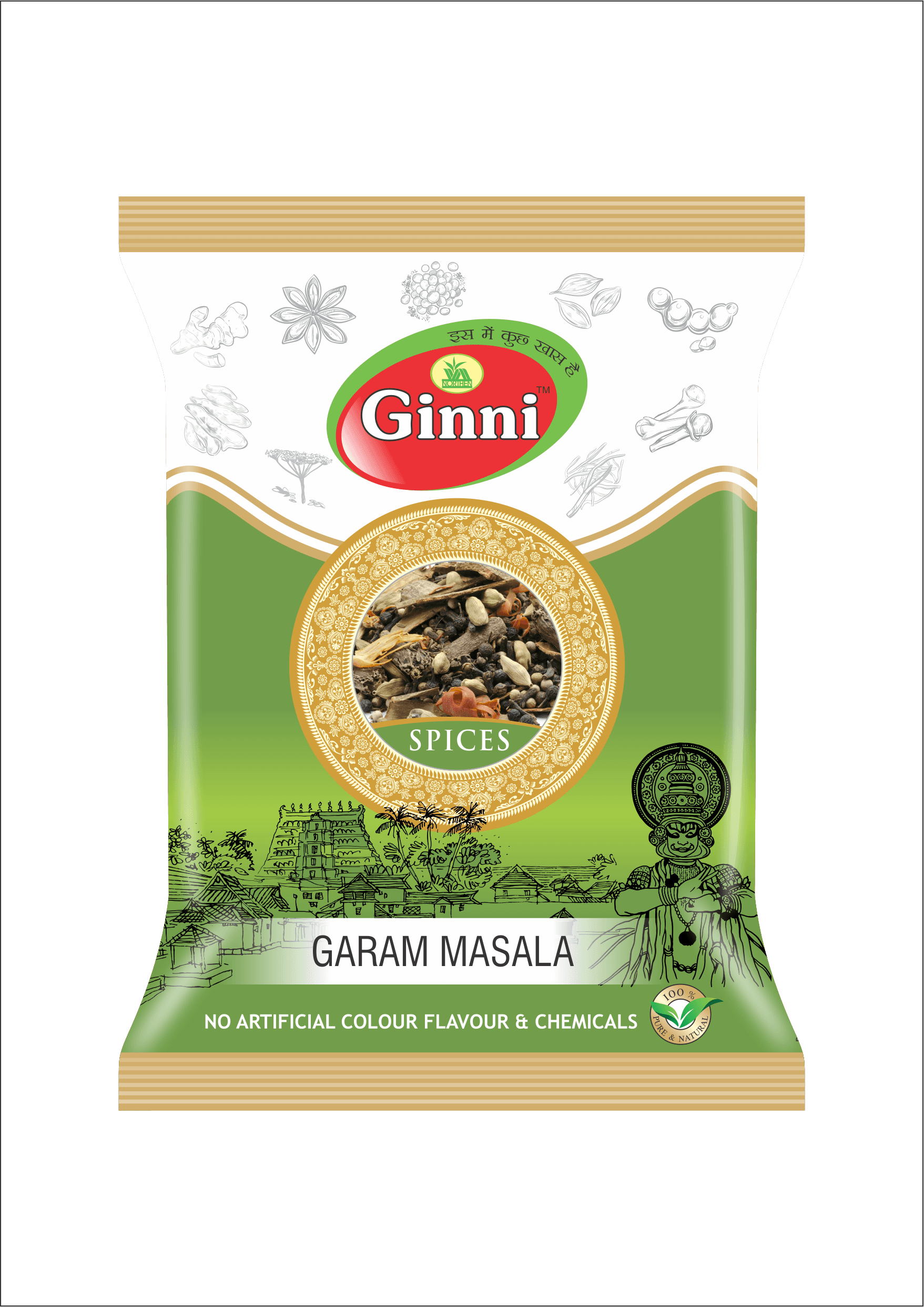 Garam Masala Whole