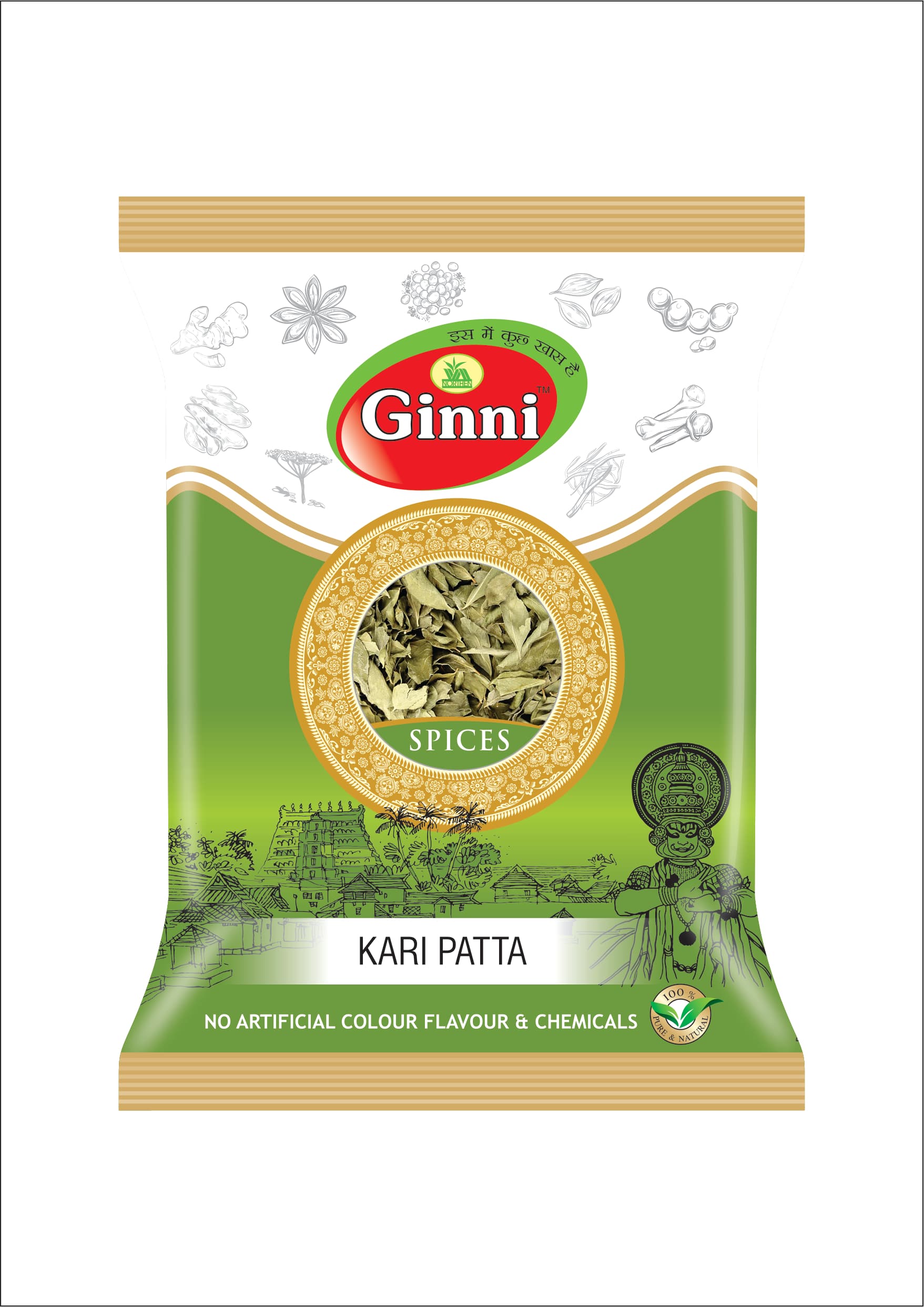 Ginni Kari Patta
