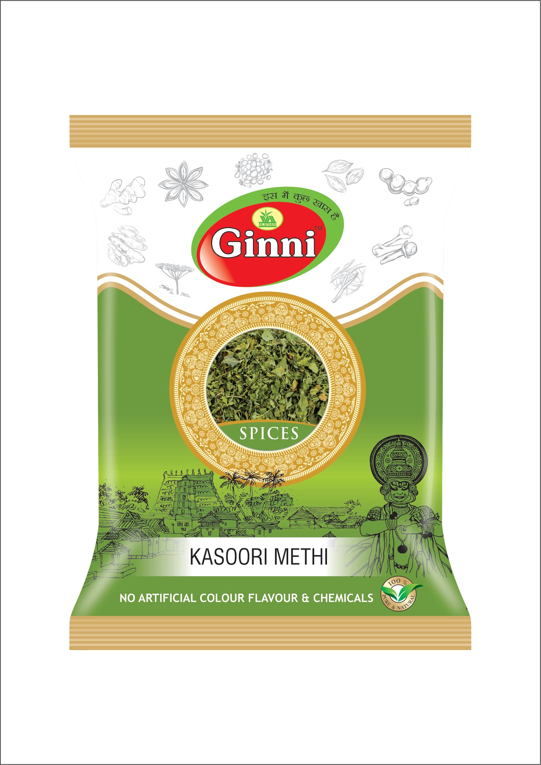 Kasoori Methi