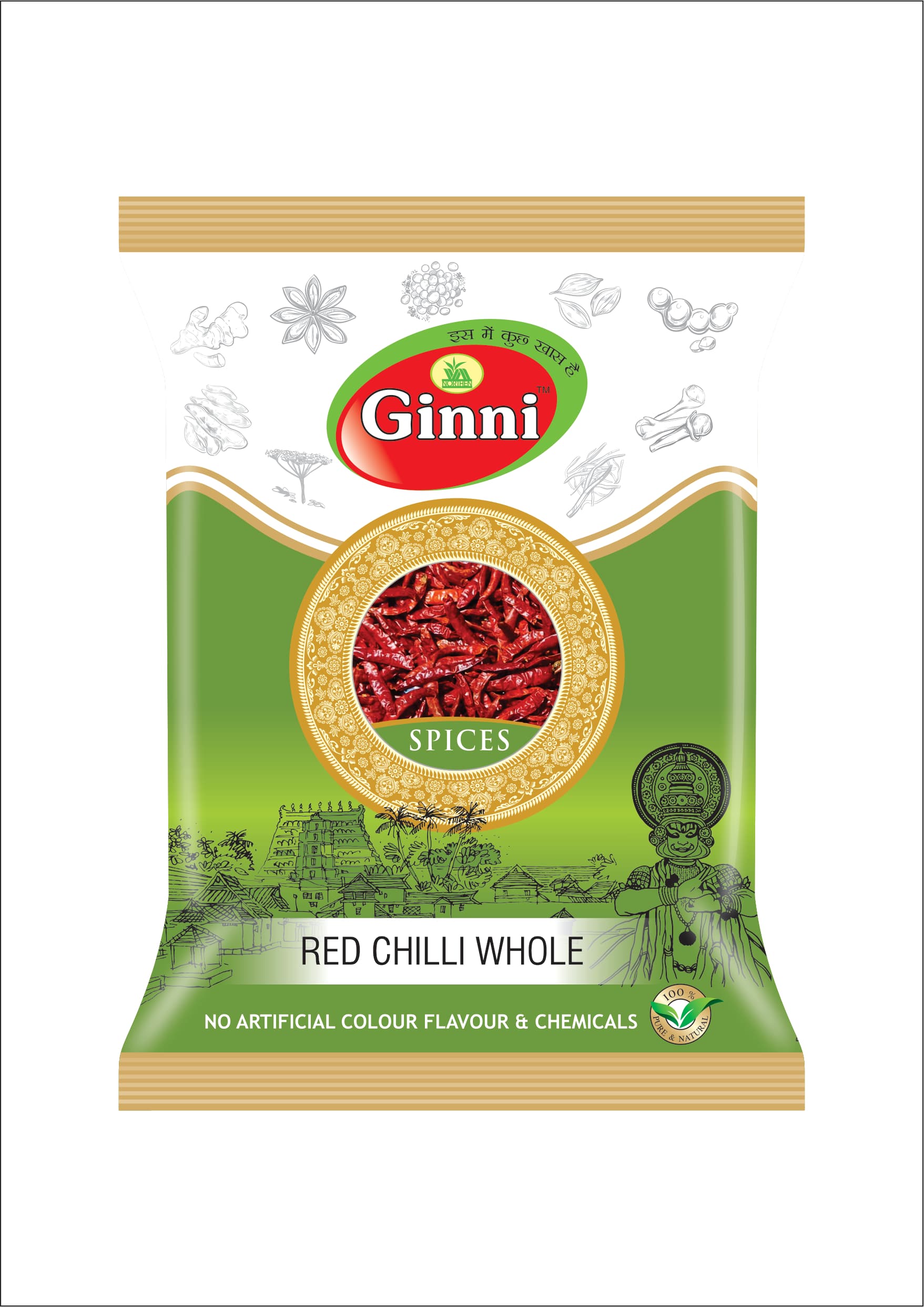 Red Chilli Whole