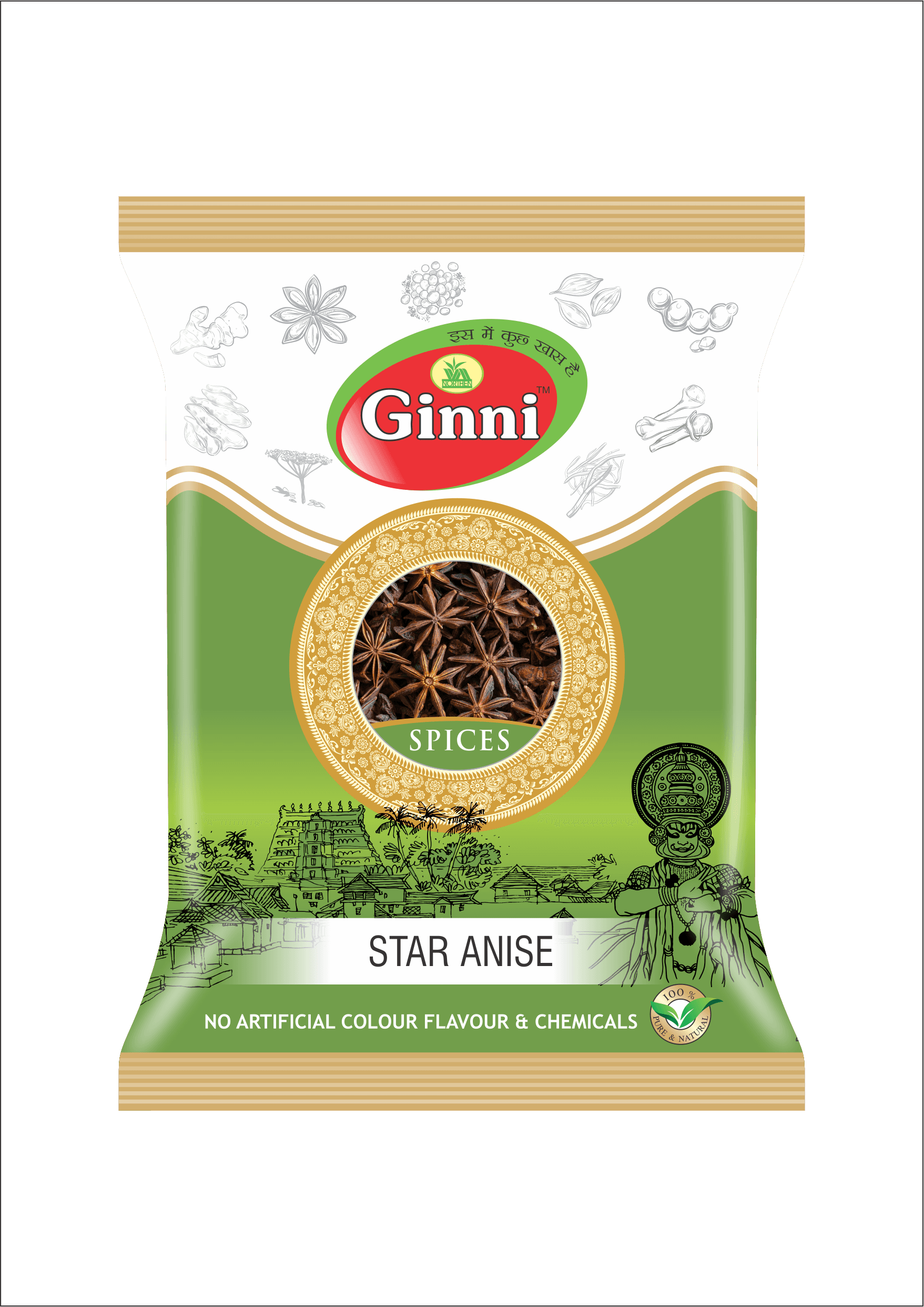 Star Anise