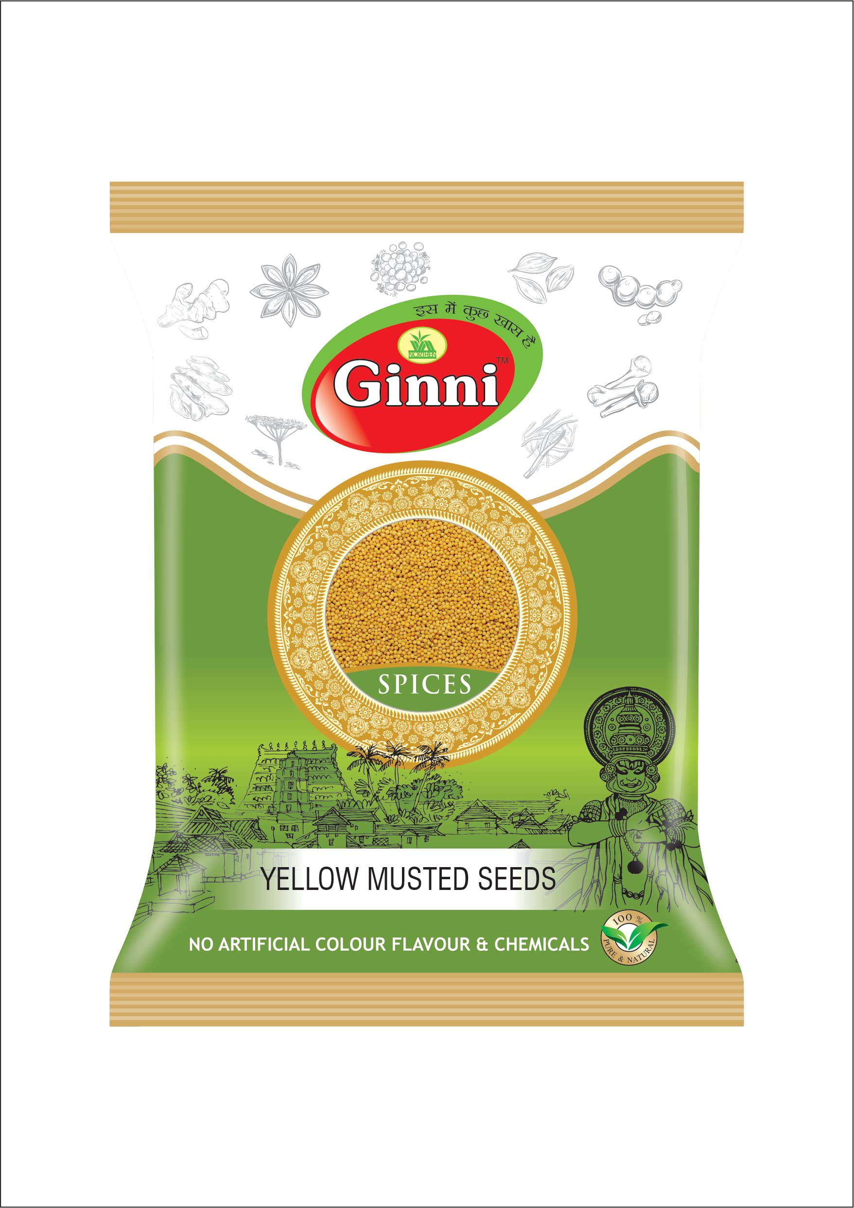 Yellow Mustard Seeds